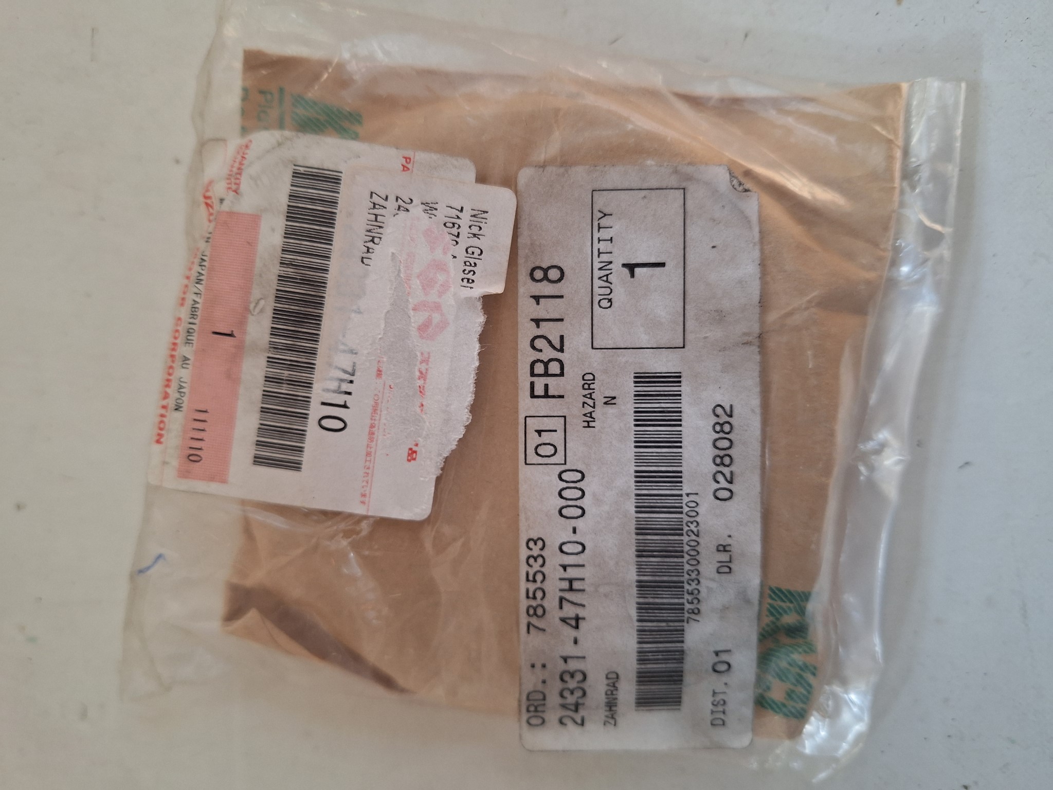 Picture of SUZUKI  ZAHNRAD  24331-47H10